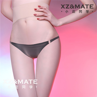 小庄同学「碎月」超薄丝袜女夏季防勾丝性感黑丝连裤袜子无缝深档