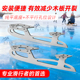 新款 升级不锈钢冰刀纯平单腿驴冰刀U 型双刃冰刀防侧滑专业冰刀