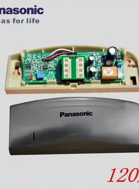 Panasonic探头感应电动门传感器