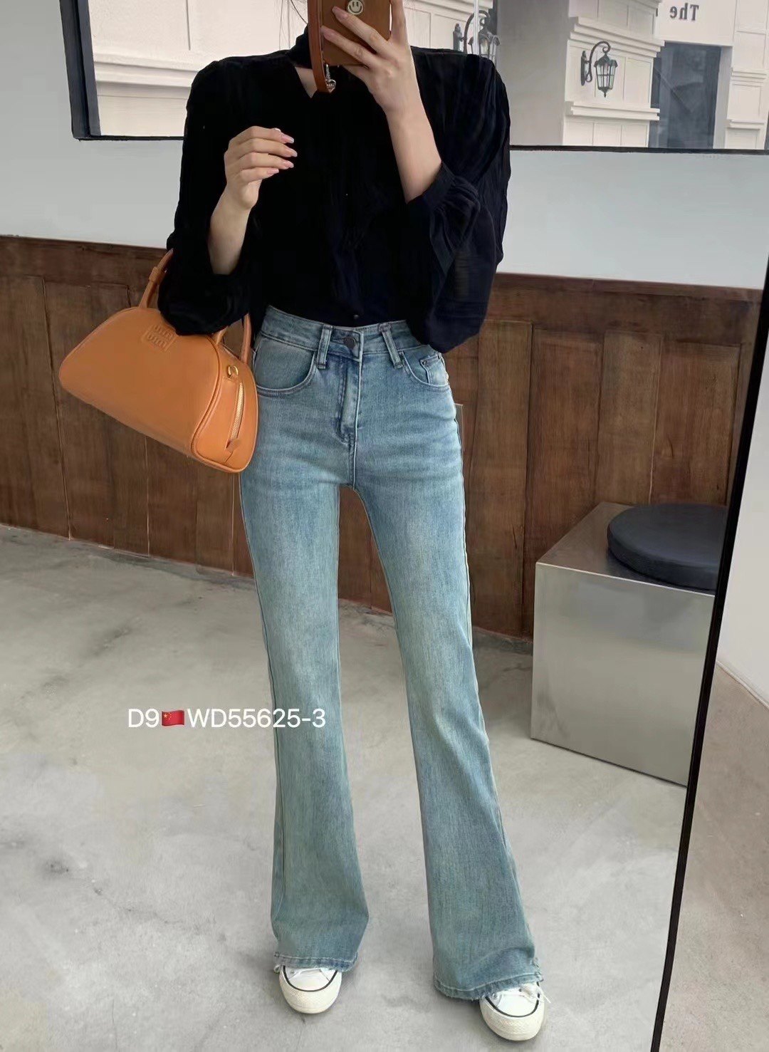 深色复古微喇牛仔裤女秋冬2025新款高腰修身辣妹显瘦马蹄拖地裤