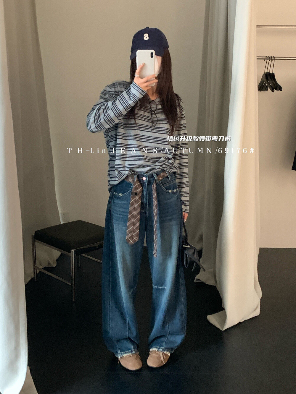 热销冬季新款植绒黑金宽松百搭休闲褶皱个性阔腿弯刀直筒牛仔裤女