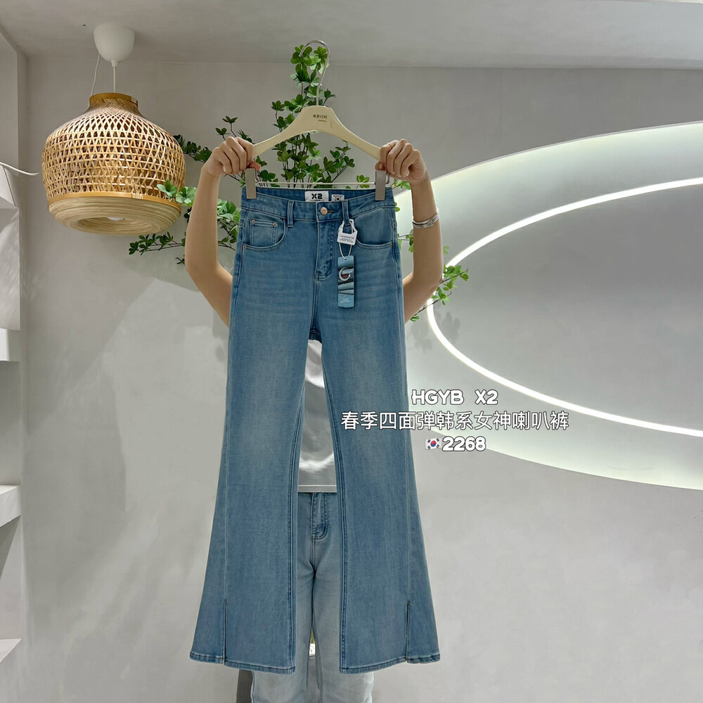 深色微喇叭四面弹力牛仔裤女2026春季新款高腰修身女神开衩拖地裤