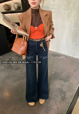 冬季新款2025年复古植绒高腰百搭显瘦配腰带弹力直筒微喇牛仔裤女