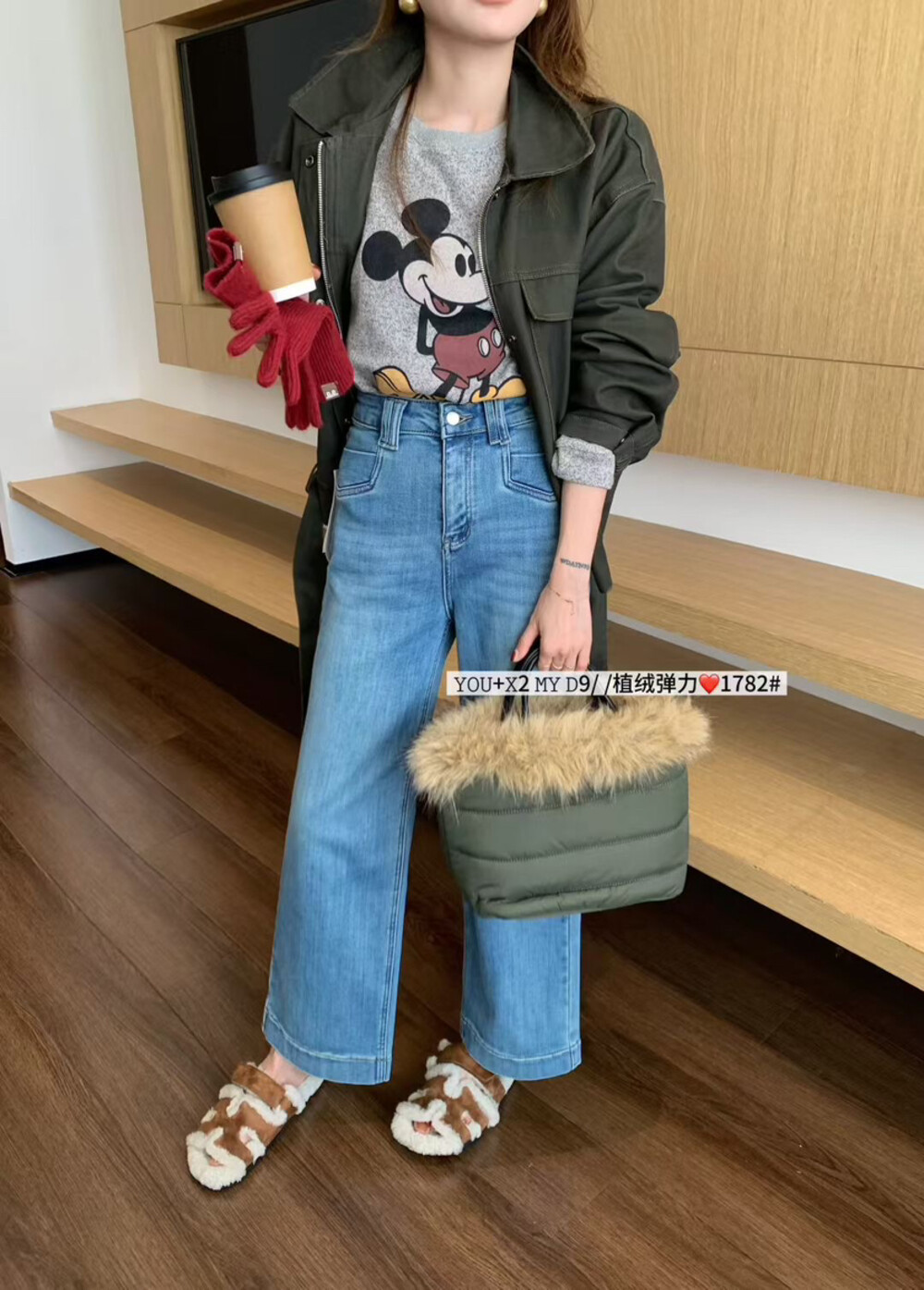 2025秋冬新款植绒小个子高腰显瘦百搭宽松直筒休闲九分法棍牛仔裤