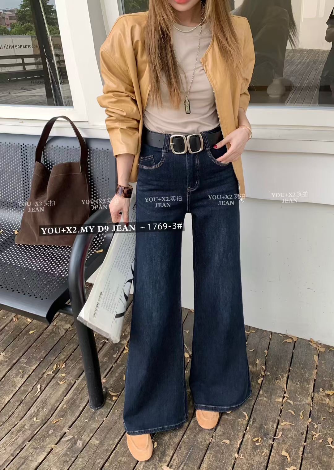 2025冬季新款植绒梨型身材遮胯高腰显瘦四面弹直筒喇叭牛仔裤女,女装/女士精品,牛仔裤,淘宝优惠券,粉丝福利购,淘宝优惠卷