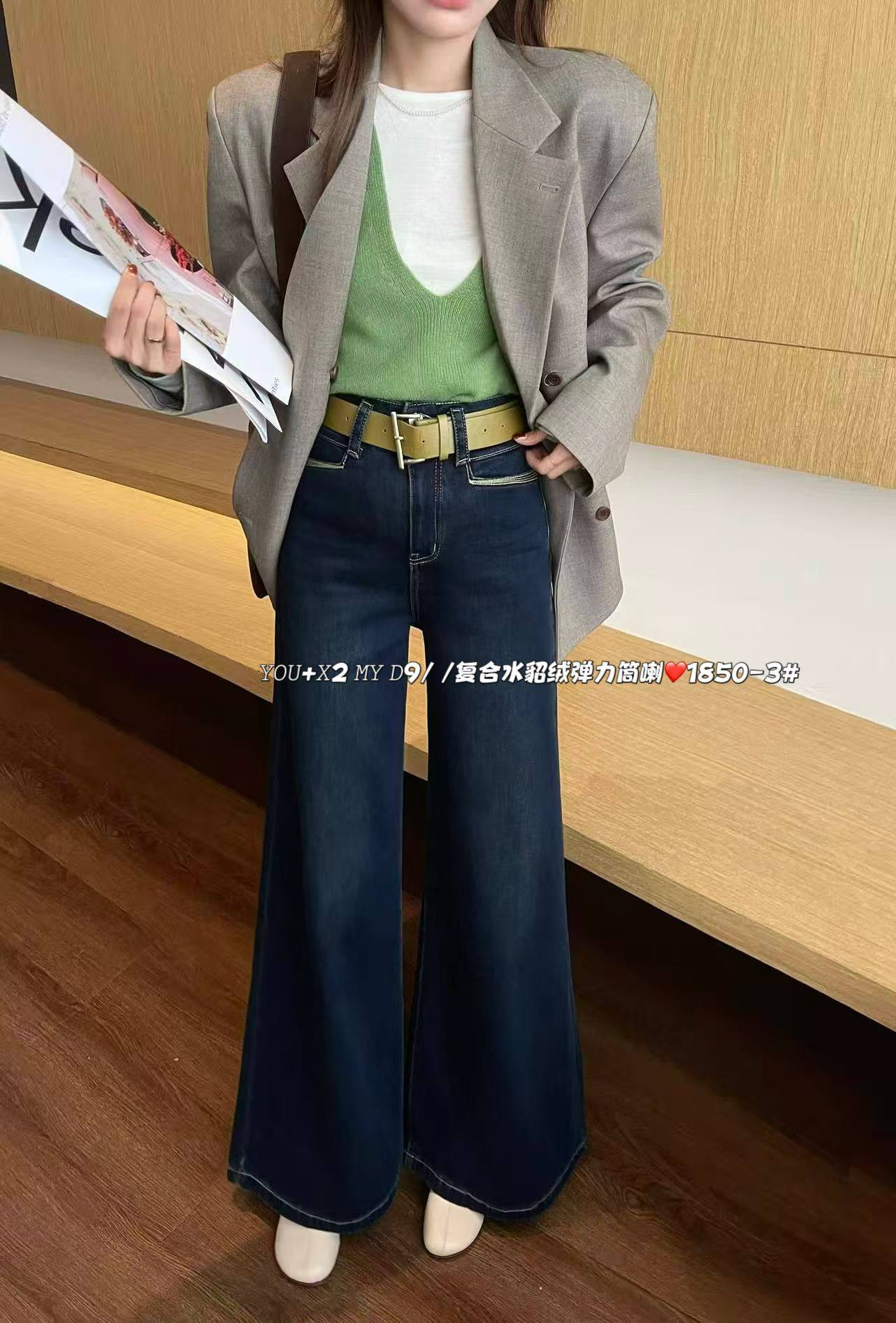 爆款垂感高腰阔腿裤女2025冬季韩版水貂厚绒百搭直筒喇叭牛仔裤子,女装/女士精品,牛仔裤,淘宝优惠券,粉丝福利购,淘宝优惠卷