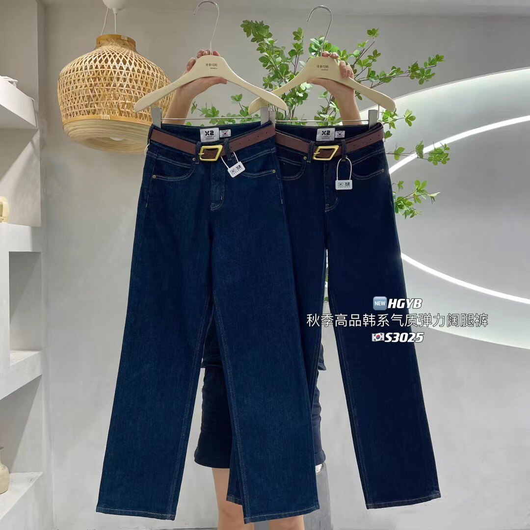 深色直筒微喇牛仔裤女2023新款复古怀旧慵懒宽松垂感高腰拖地裤