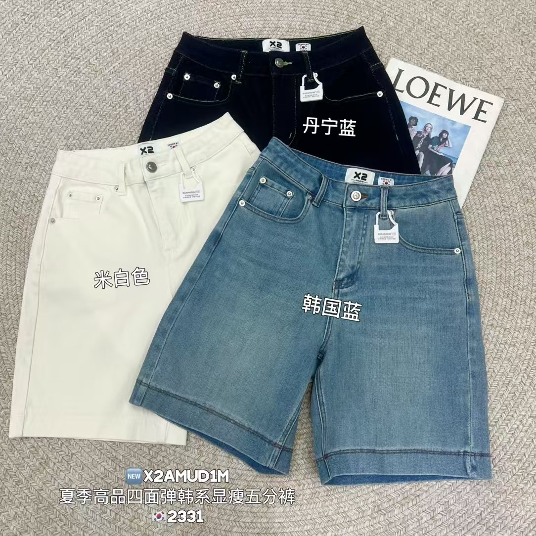 X2韩国夏季新款cec直筒高腰小个子显瘦百搭宽松弹力五分牛仔裤女