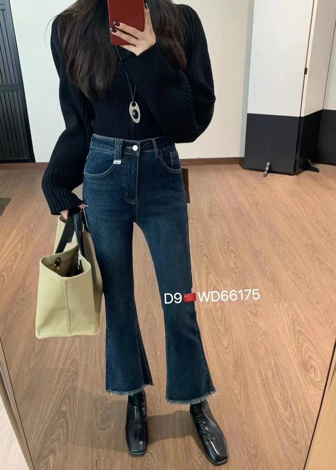 X2秋冬新款加绒韩国宽松显瘦小个子百搭九分高腰微喇毛边牛仔裤女