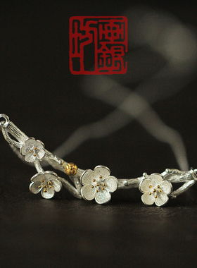 原创设计项链花枝项链