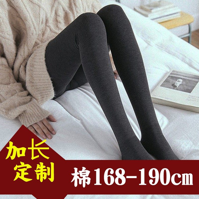 加长女弹力保暖高个子超长连体