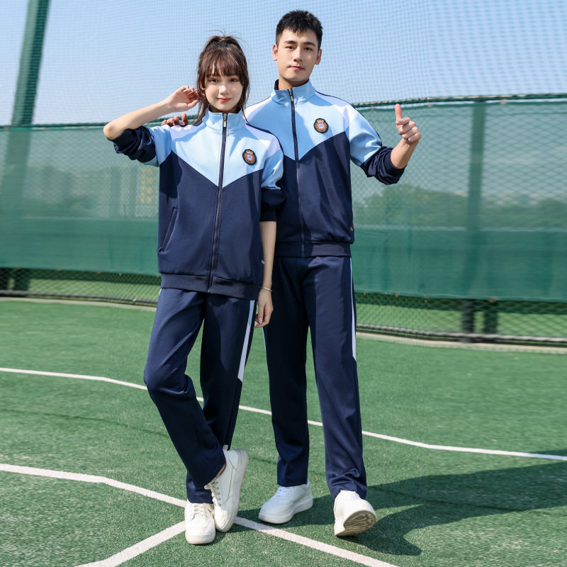 初中生春秋装新款小学生校服高中学生班服团体运动装休闲套装拼色图片