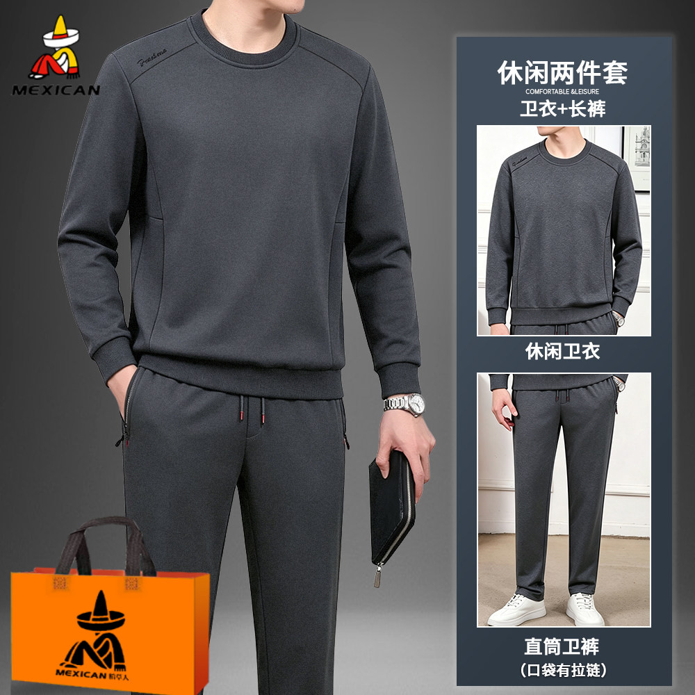 中老年人运动套装男春秋季圆领套头卫衣中年爸爸纯棉休闲服两件套