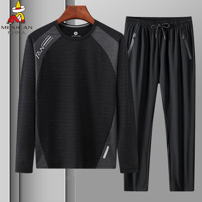 冰丝速干长袖t恤运动套装男防晒夏季薄款圆领中老年爸爸装两件套