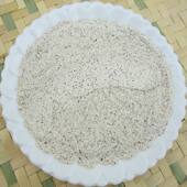 农家产红豆500克 现磨熟红豆粉 阿静磨坊