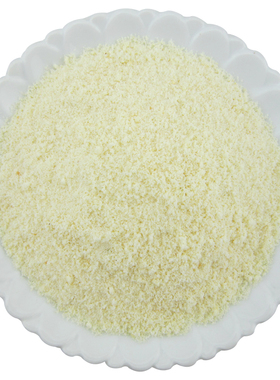 【阿静磨坊】 现磨 熟甜杏仁粉 熟的 纯的 适合泡牛奶400克