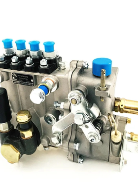 BH4QT85R9(4QT22) fuel injection pump engine yunnei 495(DI)