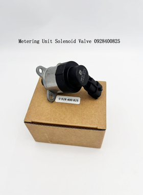 适配CP1燃油泵电磁阀0928400825fuel common pump metering valve