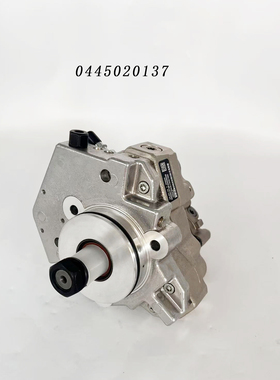 适配康明斯CP3柴油泵燃油泵高压共轨油泵0445020137