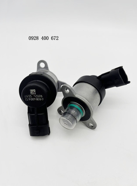 适配日产X70/X83柴油车油泵电磁阀0928400672 fuel meeting va