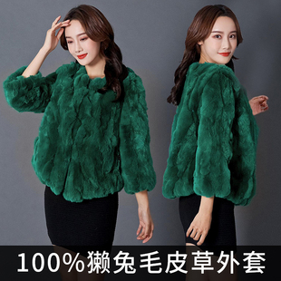 皮草外套女2025秋冬新款时尚显瘦海宁真獭兔毛皮毛一体短款外套