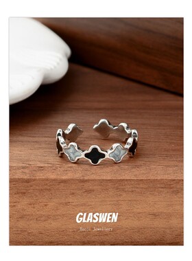 几何四叶草珐琅戒指女黑色小众感简约个性冷淡风开口指环