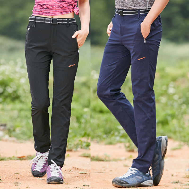 Quick drying pants summer Self cultivation Thin section ventilation Elastic force camouflage outdoors leisure time Travel? Quick-drying trousers Climbing Pantsin the Outdoor/Mountaineer/Camping/Travel Goods , Outdoor clothing , Quick-drying underwear , Quick-drying pants  category - from Buy2taobao.com to provide professional Taobao agent buy service