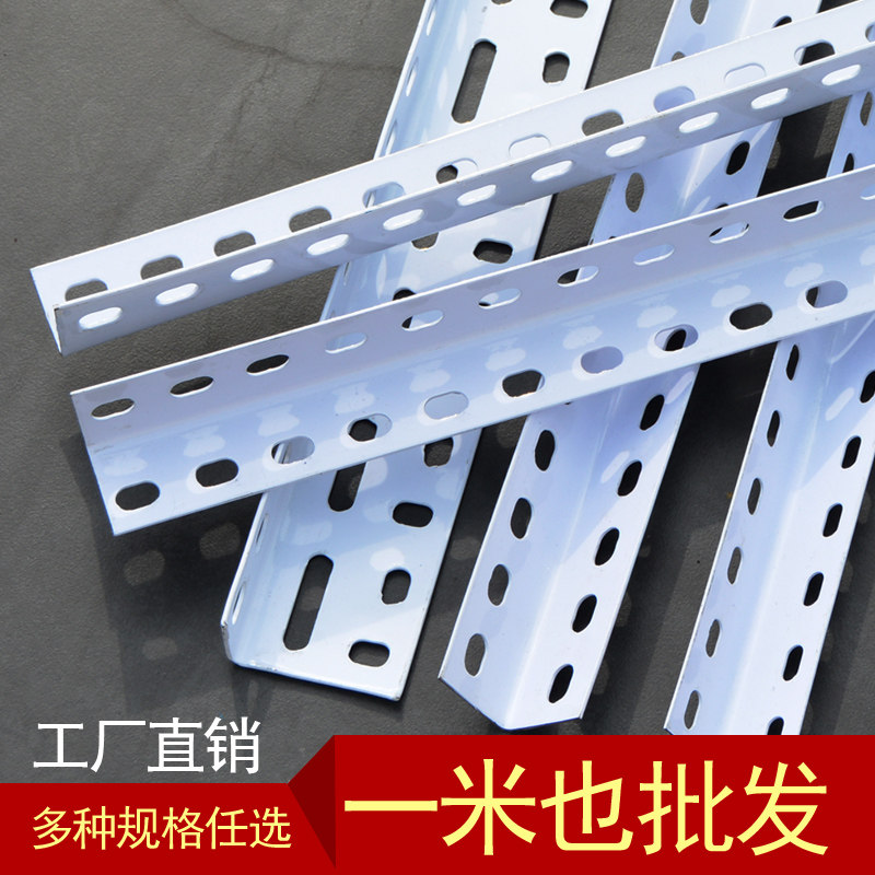 多功能拆装储藏自由组装置物架图片