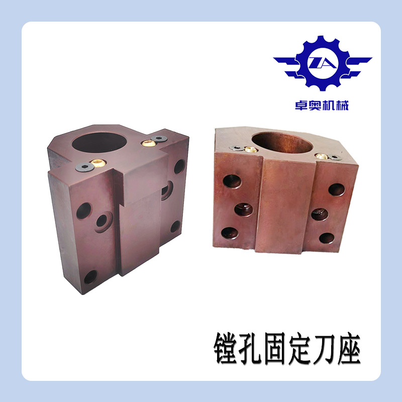 斗山数控车床刀塔座内径刀杆内冷液压刀塔车床外圆车铣复合刀座