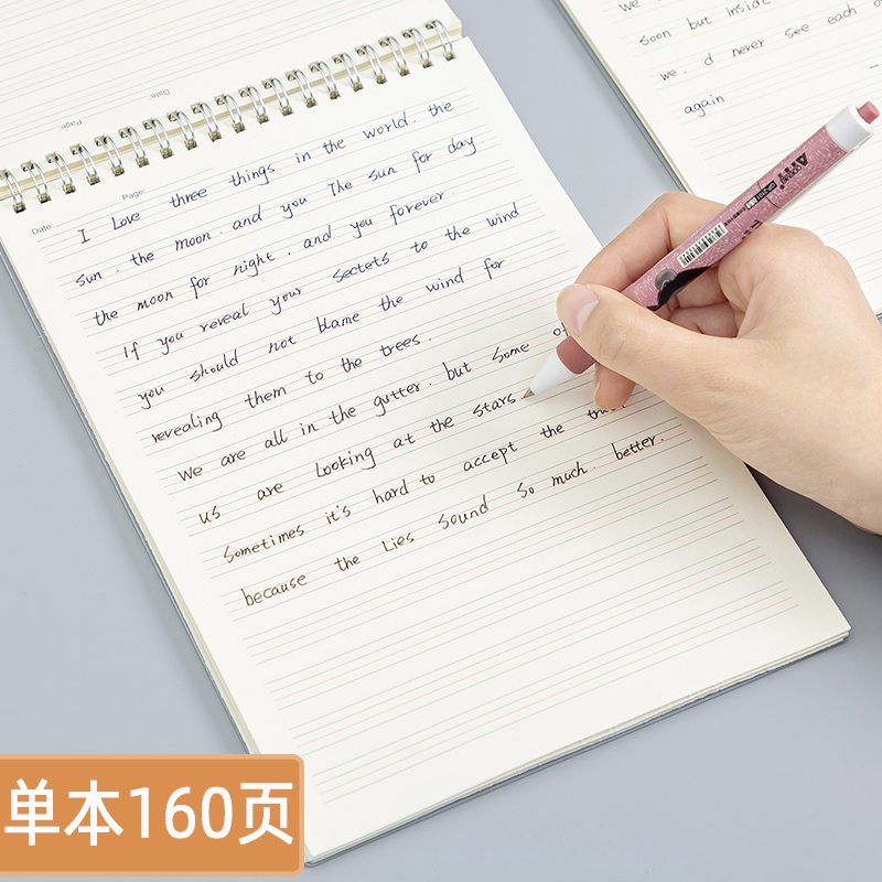 简约上翻英文竖开pp面a5练习本