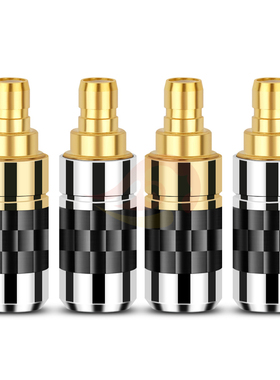 倾音坊混元碳纤IE400PRO插头 ie500插头 IE500插针 IE100插头