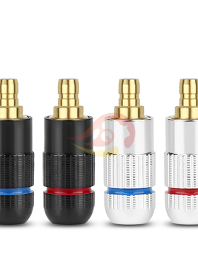 网纹铍铜IE500PRO耳机插针 IE400插头 1690TI插头 ie100插头