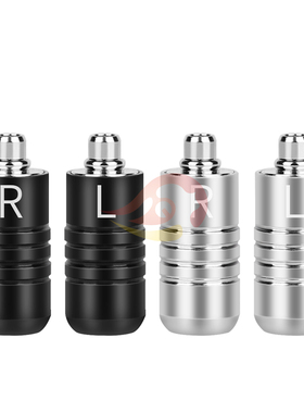 倾音坊铍铜水纹镀铑MMCX插头 SE846 535灰黄鹂A2 300AP非磁性镀铑