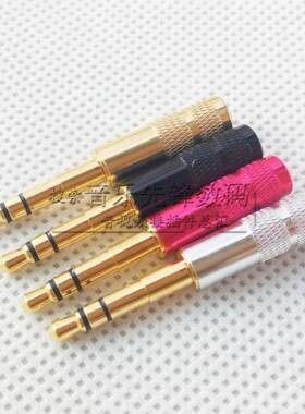 迷你MDR 1A 拜亚2 录音师B O 欧路夫森3.5立体耳机插头