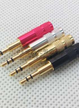 升级版炫彩SennheiserHD700通用 OPPO PM-1 PM-2 特殊2.5立体插头