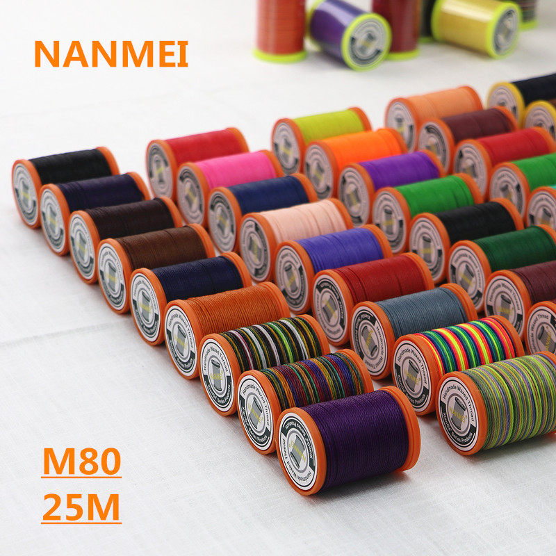 南美腊线 手工线 饰品线 圆腊线 手链线 蜡绳 手绳 M80 0.8mm/25m