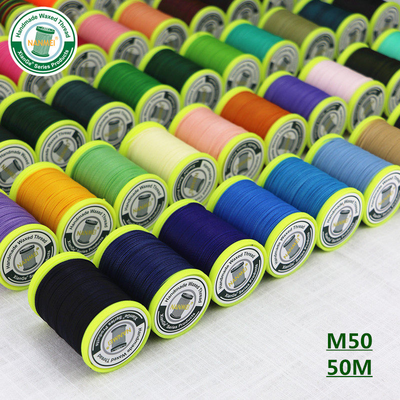 南美腊线 手工线 饰品线 圆腊线 手链线 蜡绳手绳 M50 0.55mm/50m