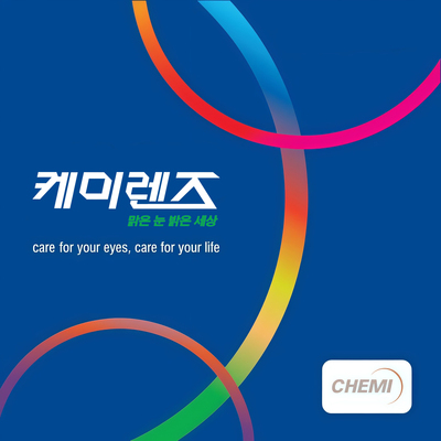 CHEMI 韩国定制数码超洁膜非球面染色镜片近视太阳镜镜片支持来样