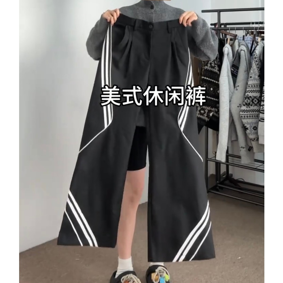 现货春季男女休闲裤8360p45，男装休闲裤，星座517-5