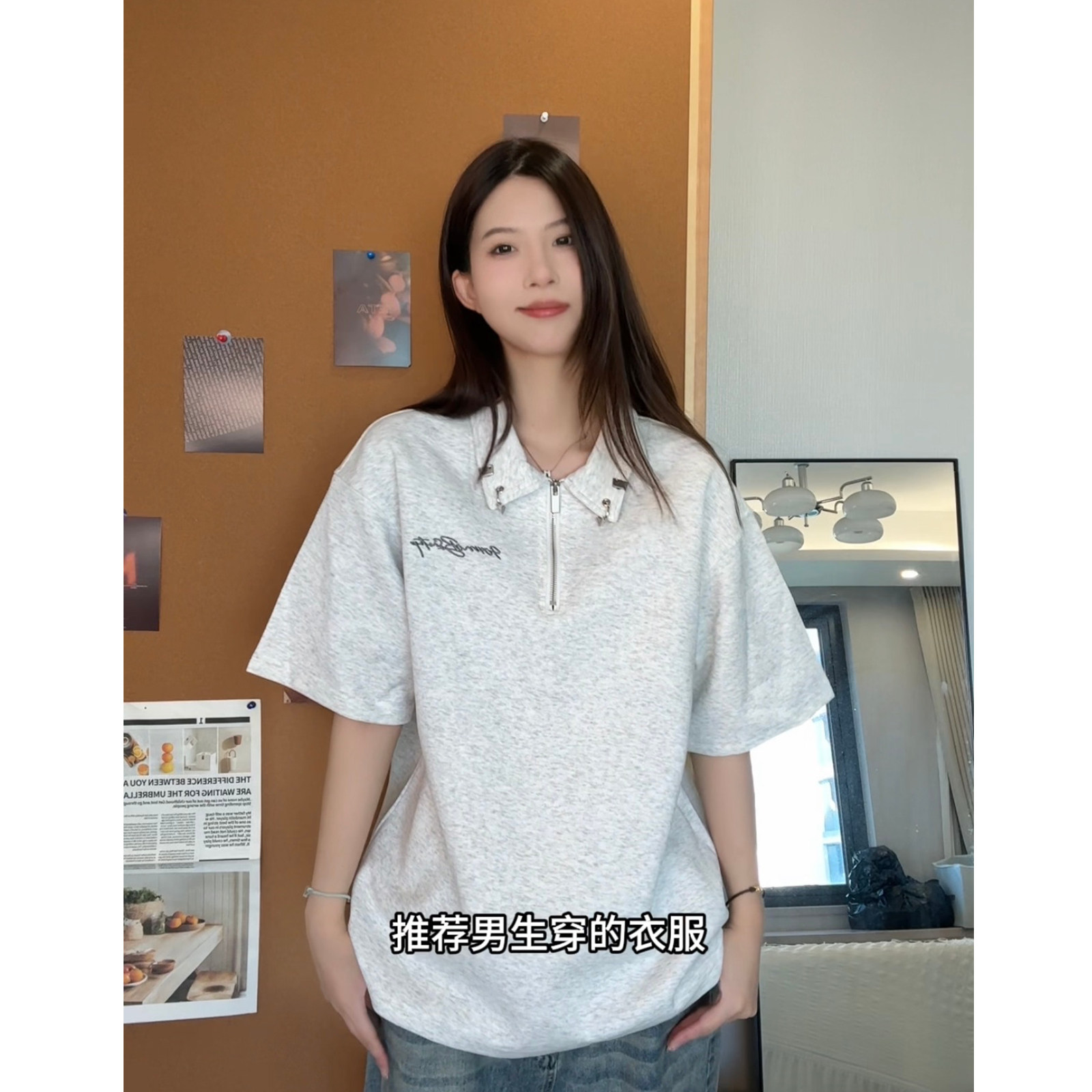 26款夏季男女潮牌宽松短袖108p40图片