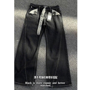 现货美式男女千鸟哥牛仔裤8830p55，男装牛仔裤，星座517-5