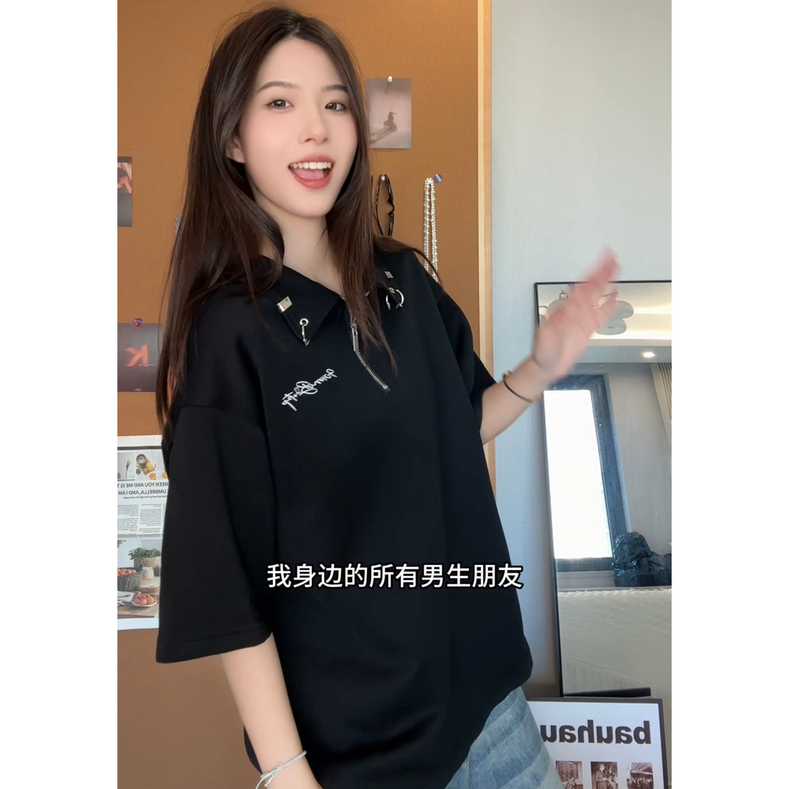 26款夏季男女款式pPolo领短袖108p40,男装T恤,星座517-5