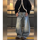 现货男女宽松金属扣牛仔裤拖地8046P53，男装牛仔裤，星座517-5