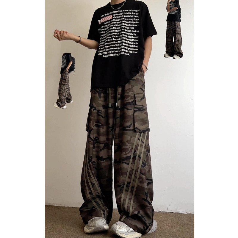 夏季男女速干迷彩拖地休闲裤6617p55，男装休闲裤，星座517-5