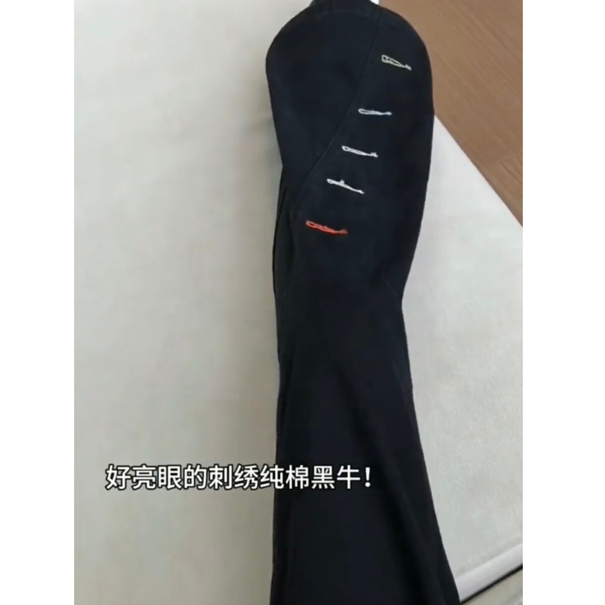 现货春季男女直通牛仔裤8313P40,男装牛仔裤,星座517-5