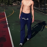 现货微喇运动休闲裤2601P45，男装休闲裤，星座517-5