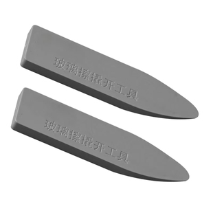 玻璃擦强磁合上开启小工具撬开工具桥板塑料双层玻璃擦分离器撬棒