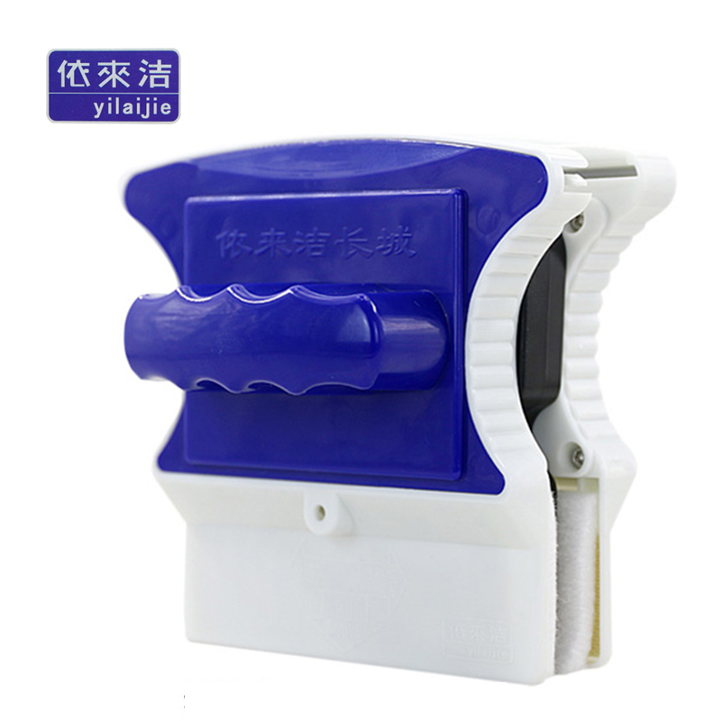 依來洁强磁双面擦窗器擦玻璃器清洁器双层中空窗璃擦刮刷正品包邮