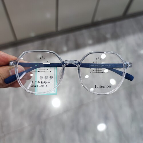 Latemon浪特梦眼镜框男近视女超轻防蓝光眼镜青少年学生镜架L2028