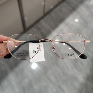 新款帕莎Prsr眼镜框时尚金属男近视女全框可配镜片防蓝光PJ75039
